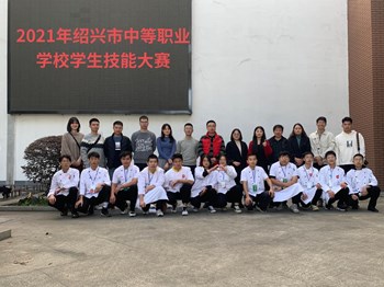 喜报！纽约国际官网烹饪旅游学子喜获佳绩